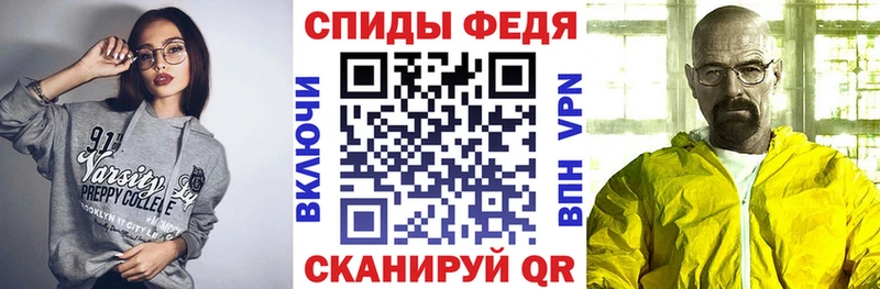 Amphetamine VHQ  где продают наркотики  Новый Оскол 