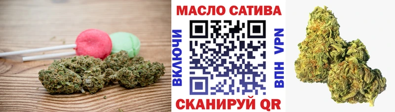 Canna-Cookies конопля Новый Оскол
