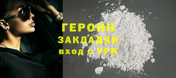 apvp Краснослободск