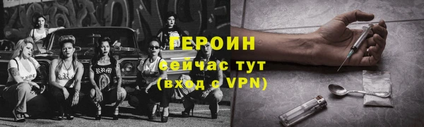 гашик Коряжма