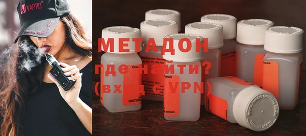 apvp Краснослободск