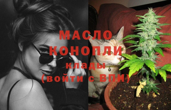 стафф Костерёво