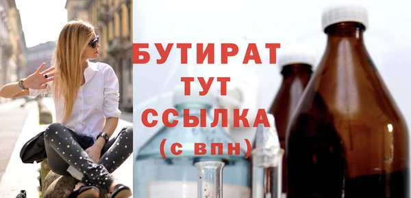 ПСИЛОЦИБИНОВЫЕ ГРИБЫ Краснотурьинск