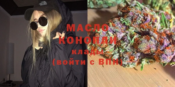 амфетамин Корсаков
