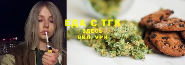 apvp Краснослободск