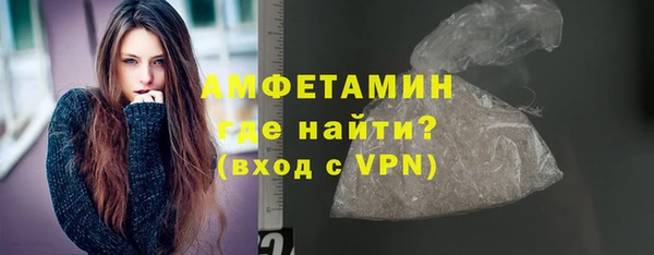 apvp Краснослободск