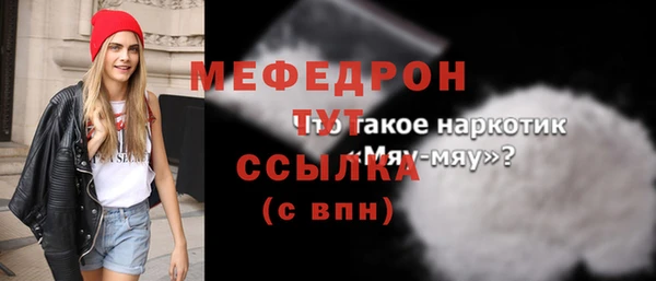 apvp Краснослободск