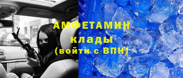 apvp Краснослободск