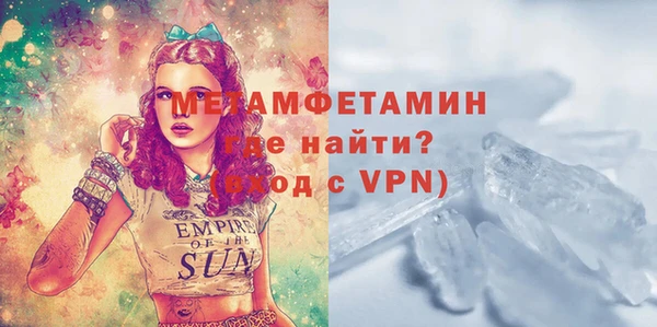 ПСИЛОЦИБИНОВЫЕ ГРИБЫ Краснотурьинск
