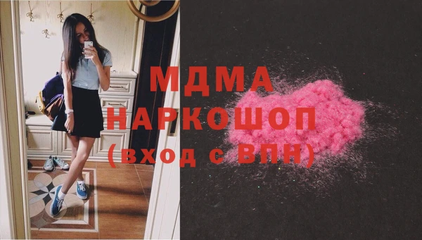 амфетамин Корсаков