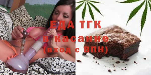 амфетамин Корсаков