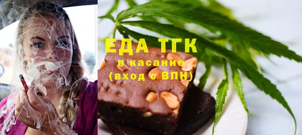 ПСИЛОЦИБИНОВЫЕ ГРИБЫ Краснотурьинск